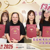 2025h222
