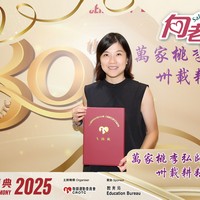 2025h226