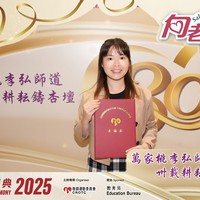 2025h232