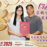 2025h239