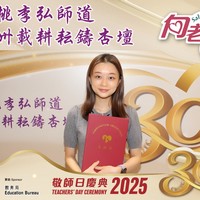 2025h246