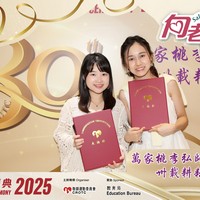 2025h251