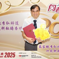 2025h258