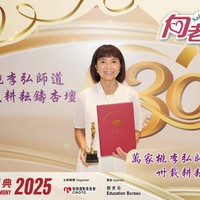2025h266