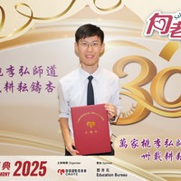 2025h268