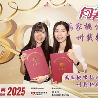 2025h269