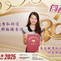 2025h270