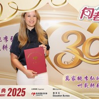 2025h271