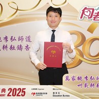 2025h273