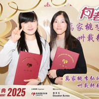 2025h274