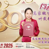 2025h276