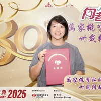 2025h280