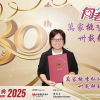 2025h281