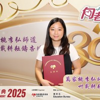 2025h292