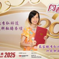 2025h301
