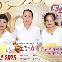 2025h302