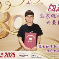 2025h309