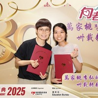 2025h312