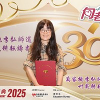 2025h313