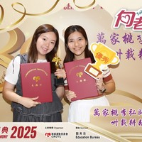2025h325