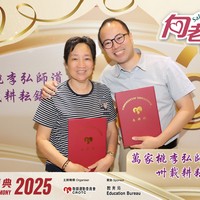 2025h329