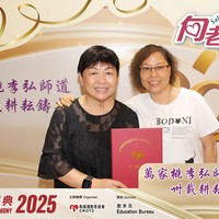 2025h334