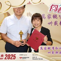 2025h335