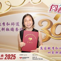 2025h336