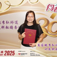2025h341