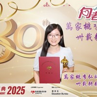 2025h342