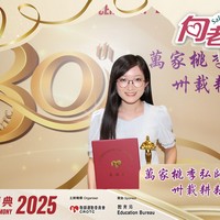 2025h343