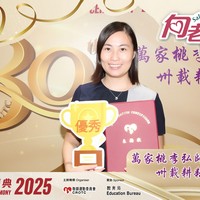 2025h345