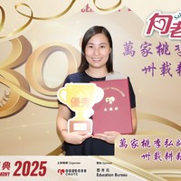 2025h348