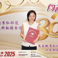 2025h352
