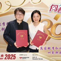 2025h353