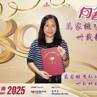 2025h355