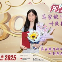 2025h363