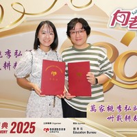 2025h364