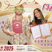 2025h373