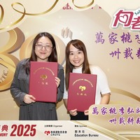 2025h374