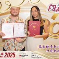 2025h376