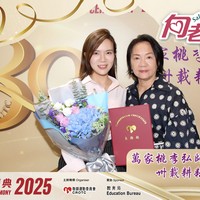 2025h378