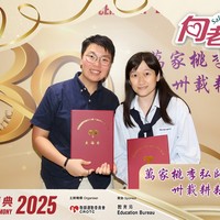 2025h383