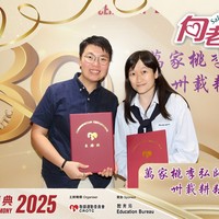 2025h385