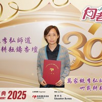 2025h388