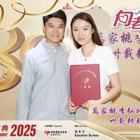 2025h404