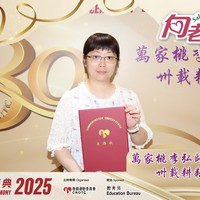 2025h415