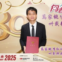 2025h421