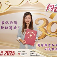 2025h425