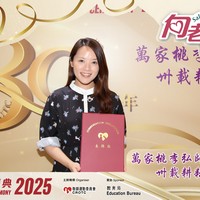 2025h426